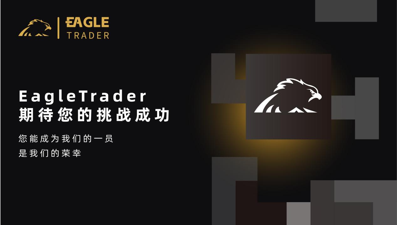 现货贵金属官网