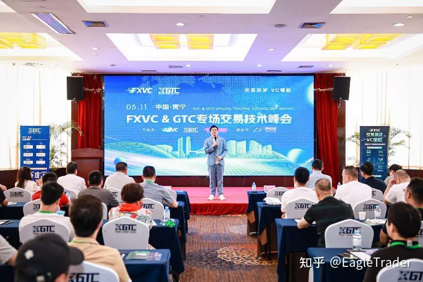 正规伦敦金交易平台